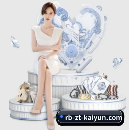 关于我们 - 体育资讯内容服务 - kaiyu.com