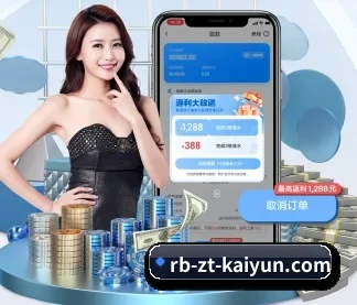 加入我们, 开启不一样的体育体验